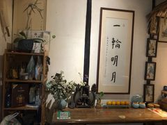 -八珍手工水饺·妈妈的爱(传芳巷店)