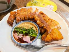 -Ongtong Khaosoi Ari Branch