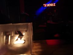 -TZ House音乐现场(茅台店)