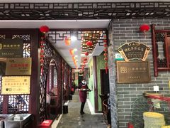 -四海楼(如皋定慧禅寺店)