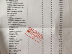 -中国人民解放军总医院第三医学中心