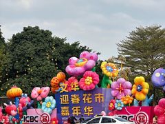 -文华公园(禅城区)