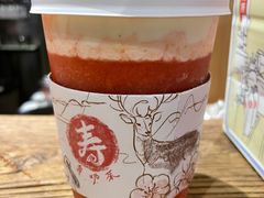 -寿奶茶·鲜奶与茶(合生汇购物中心店)