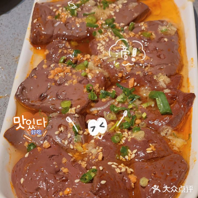 北京探店|毛肚火锅的天花板