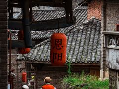 -恩阳古镇