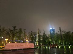 -百林公园-两江幸福广场