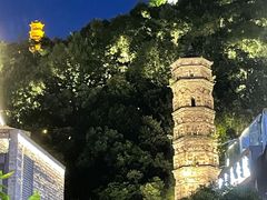 -紫阳古街