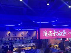 -炉忆家宴(京东店)