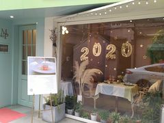 门面-蝶舍·MAISON PAPILLON