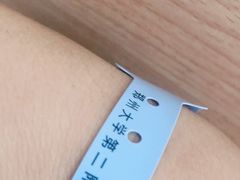 -郑州大学第二附属医院(经八路院区)