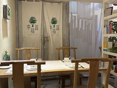 -幸福蔬·时尚蔬食(黄山湖公园店)