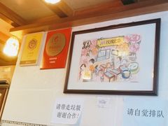 -玫瑰甜品(文明路店)