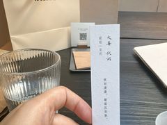-元古本店(南锣鼓巷店)