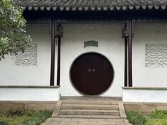 -拙政园