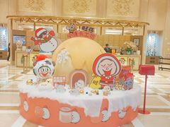 -上海神旺大酒店