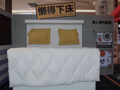 -金茂览秀城