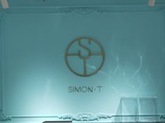 -西檬树SIMON·T轻奢蛋糕(大东方Max店)