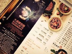 -小龙坎火锅(总店)