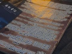 -剧狐剧本杀(徐汇1号店)