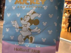 -好利来(红旗万达店)