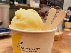 -Luneurs(幸福里店)