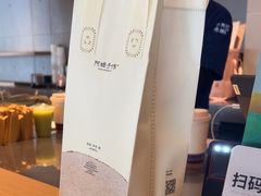 -阿嬷手作(成都万象城店)