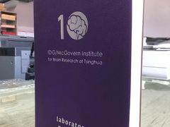 -美立特图文快印广告连锁(西三旗店)