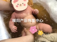 -暖阳产后恢复中心(大良店)