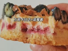 -KOMUGI 小麦家(新地假日广场店)