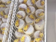 -都念榴莲·城市榴莲