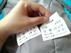 android_upload_pic-七星潭蓝天广场