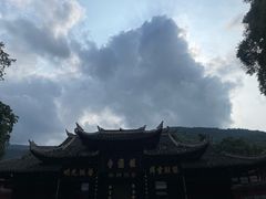 -峨眉山报国寺