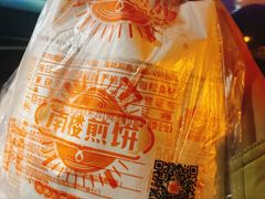 -南楼煎饼(南楼总店)