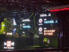 -天堂超市(昌平超级合生汇店)