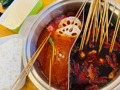 -班花麻辣烫(南京概念店)
