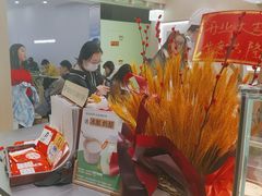-宝珠奶酪(北京国瑞城购物中心店)
