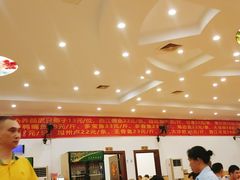 大堂-鸿达渔港