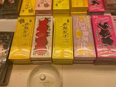 -好利来(东直门银座店)