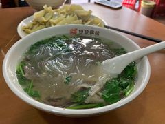 -回回锅贴(小河沿店)