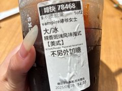 -星巴克臻选(国贸商城首店)