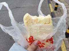-思味特(纬一路店)