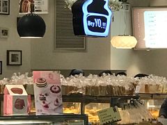 -BreadTalk面包新语·烘焙蛋糕(领展购物广场店)