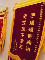 -三十一天爱产后恢复(龙府花园店)