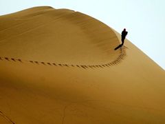 -沙漠世界地质公园