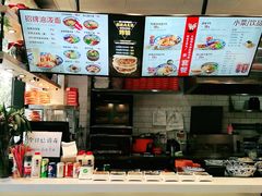 -陕味食族油泼面(工商大学店)