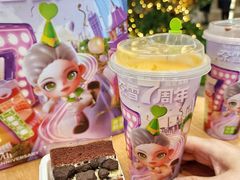 -奈雪的茶(新天地广场PRO店)