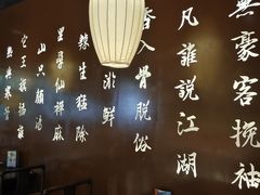 -呷哺呷哺 小火锅 (浦东新欧尚超市店)