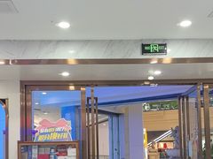 -美可普口腔医院(宝龙标杆店)