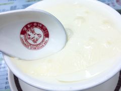 -义顺牛奶公司