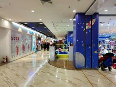-银泰百货(北京大红门店)